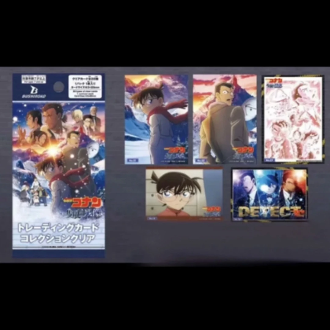 正版日谷 名侦探柯南 独眼的残像武士道透卡盲盒（默认代