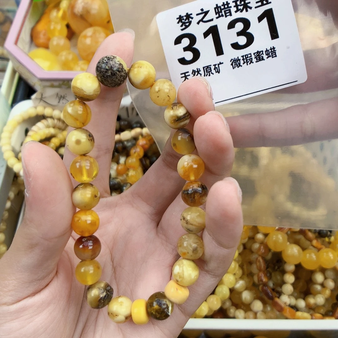 琥珀未镶嵌珠宝奇石10