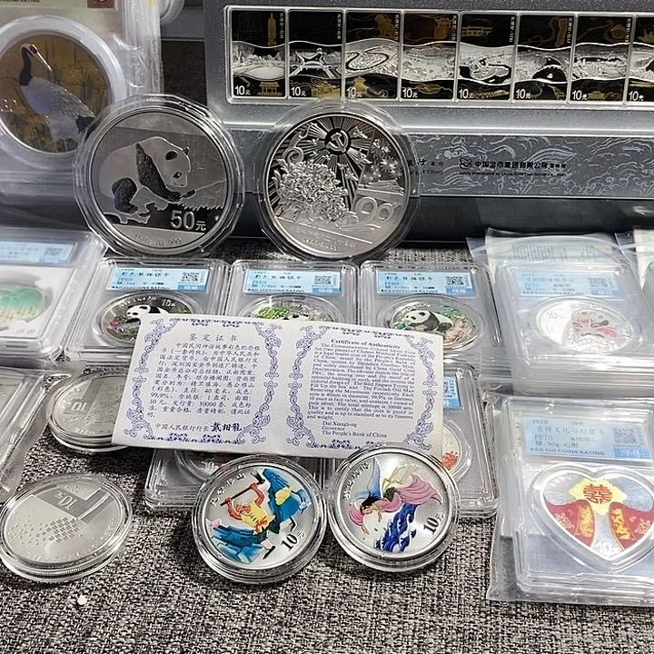 纯银原盒证2001年神话第一组彩色银币