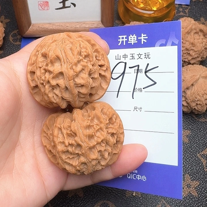 文玩核桃把件糖*芦苹果41尺