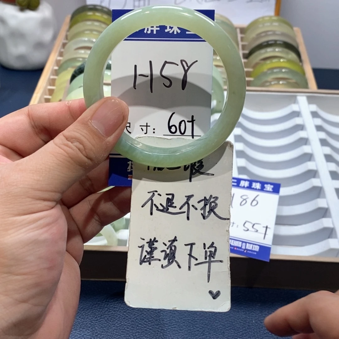 岫玉手镯未镶嵌手镯