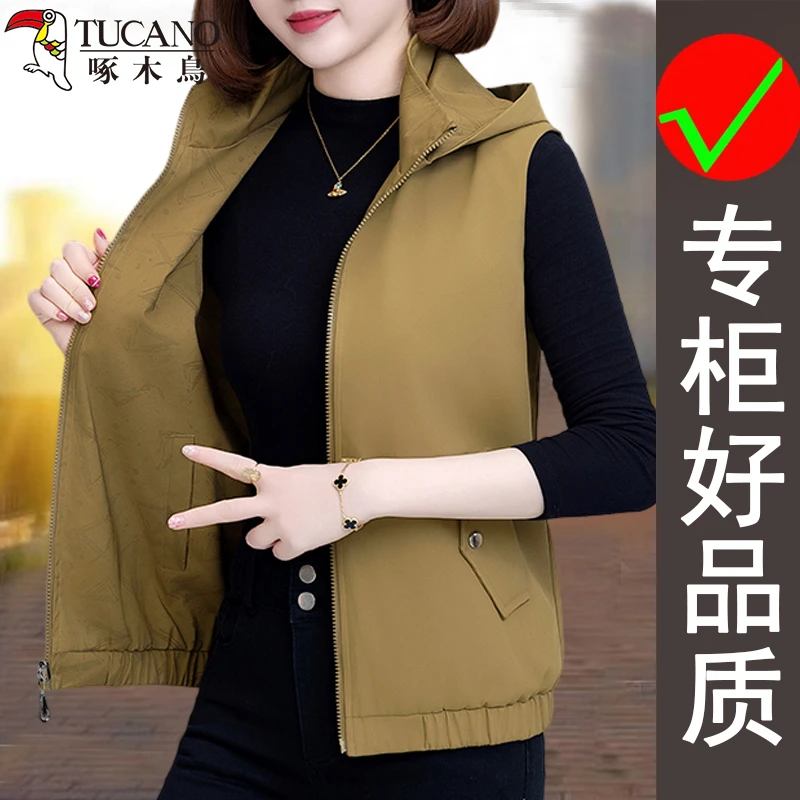 啄木鸟春秋季新款韩系宽松休闲简约双面穿连帽马甲女舒适百搭马夹