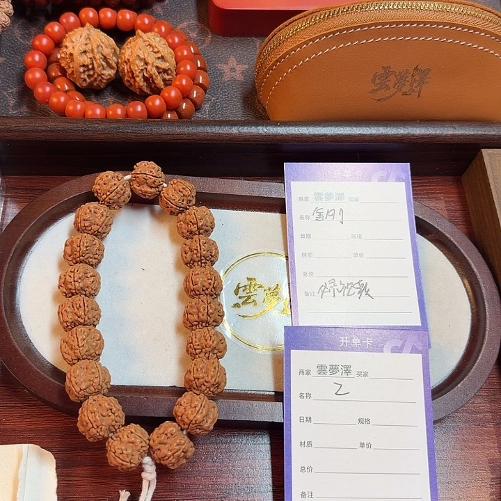 手串金刚菩提2号链接