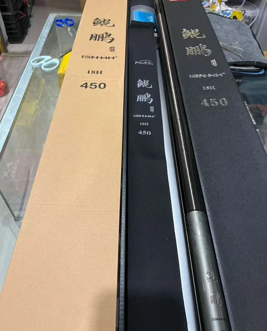 2025 名伦新款鲲鹏超轻超硬19调台钓竿适用于黑坑竞技钓鱼装备