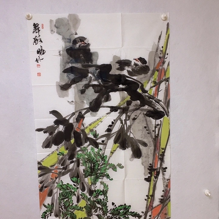 国画听田鉴真田老师推荐精品