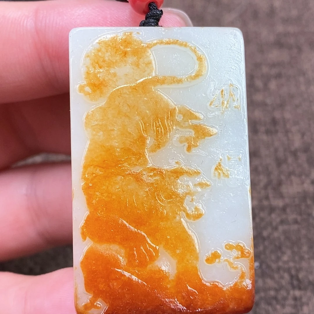 和田玉挂件未镶嵌