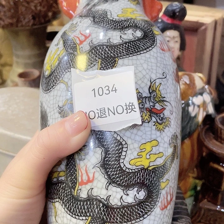 宇***设大叶紫檀（黑酸枝木类）1034号工艺品