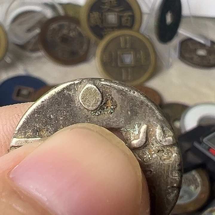 一***念铜挂件等多种规格的