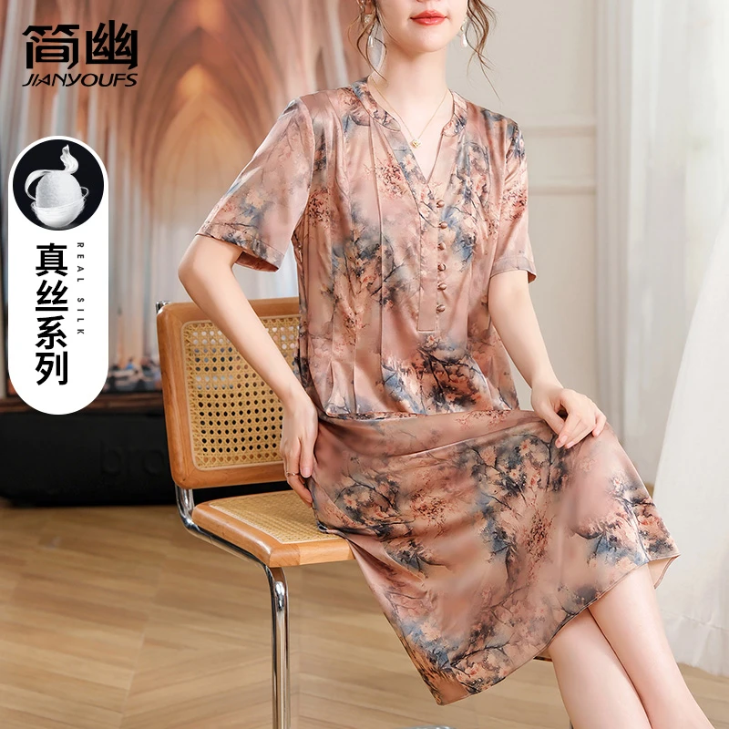 2025新款妈妈夏装真丝连衣裙高贵印花中老年女时尚气质桑蚕丝裙子