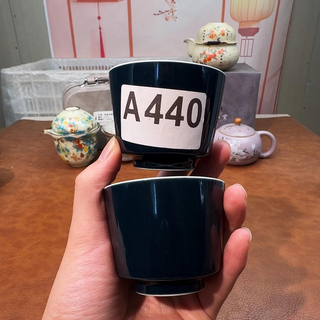 初颜茶器闪购商品链接440两只