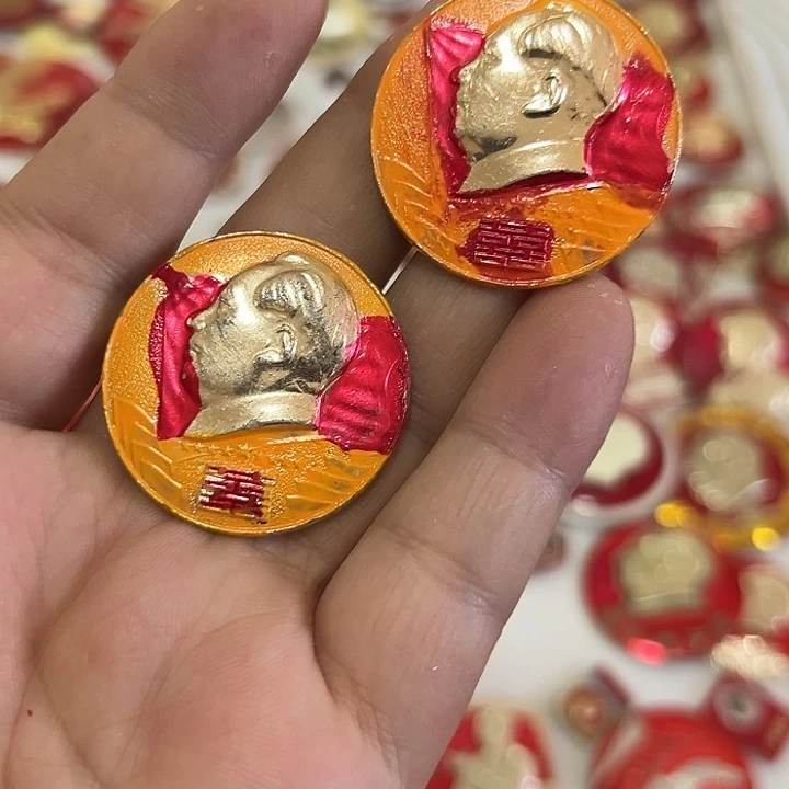 平***家其他普通金属啊啊啊啊啊