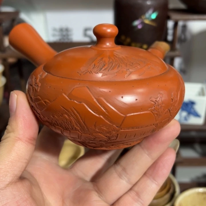 聚鑫源杂货铺子店