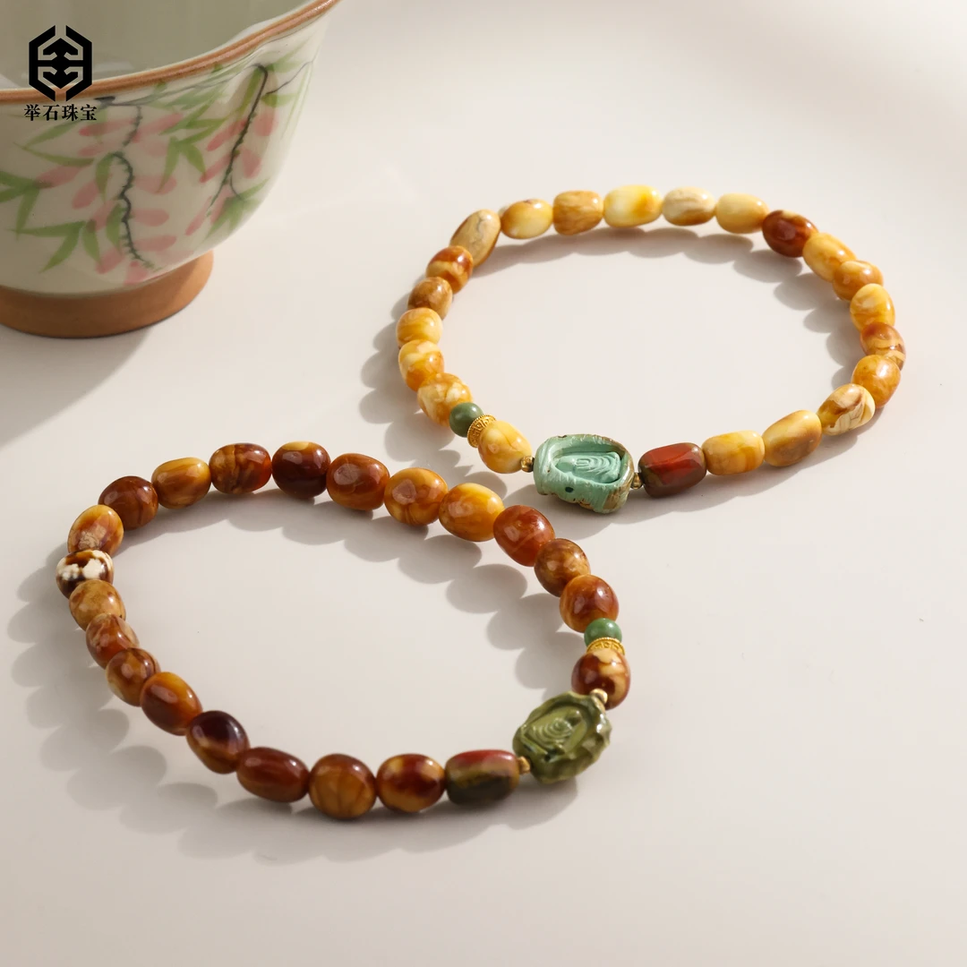 【举石珠宝】T1109-3793-251蜜蜡手串18k（一件/多样性/尺寸随形）O
