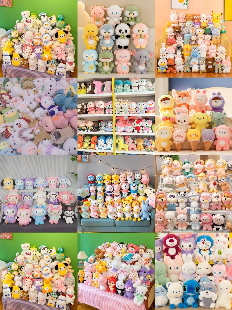 毛绒玩具400号一499号（一单包邮）