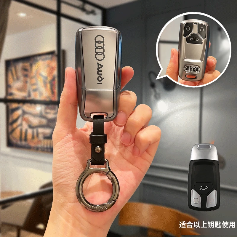 17-25年款奥迪A4L车钥匙套悦享版专用遥控保护外壳全包挂扣动感型