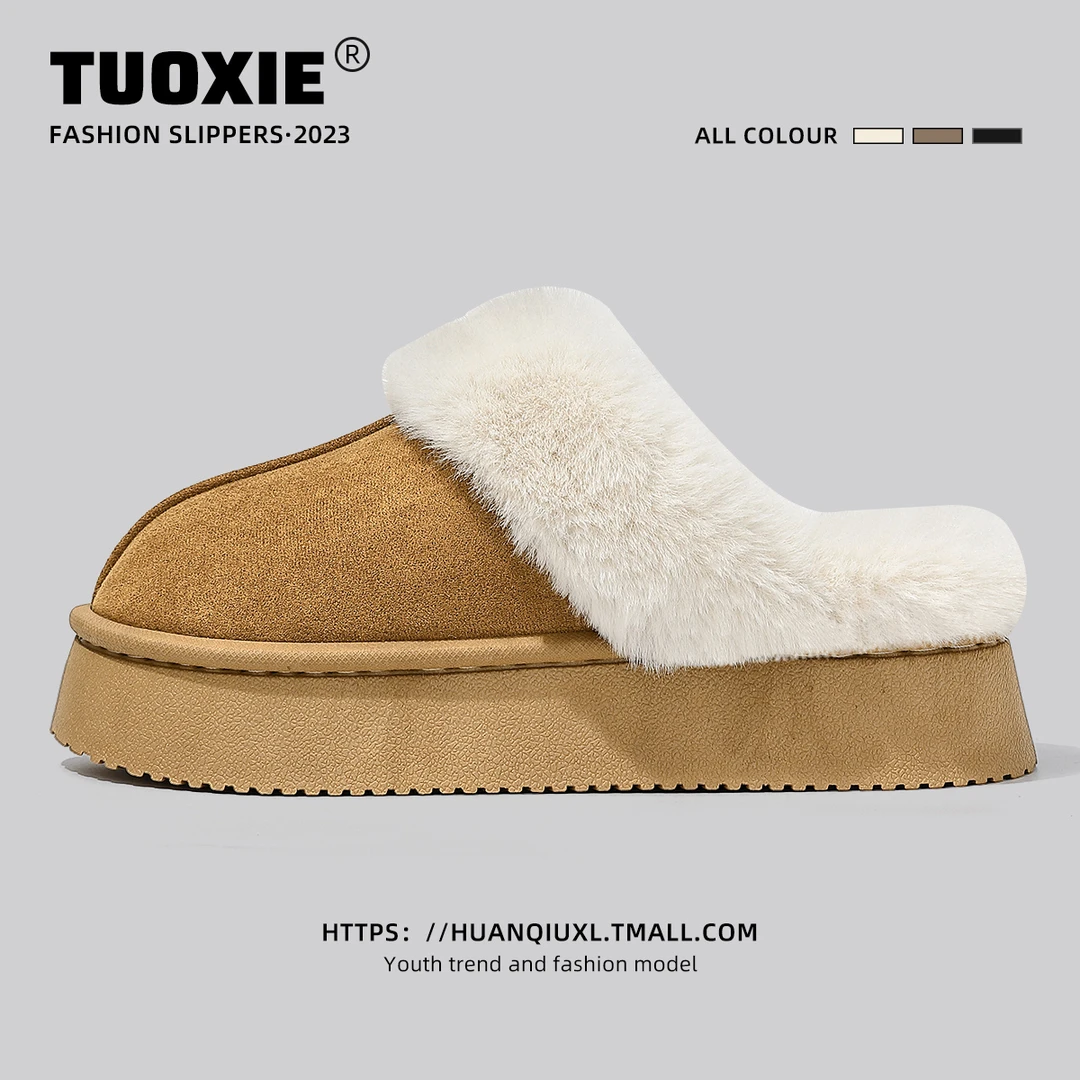 厚底外穿棉鞋女款秋冬季2025新款防滑防臭保暖毛毛加绒勃肯棉拖鞋