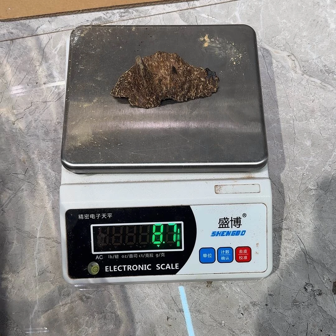 香料越南铁顶8.7克