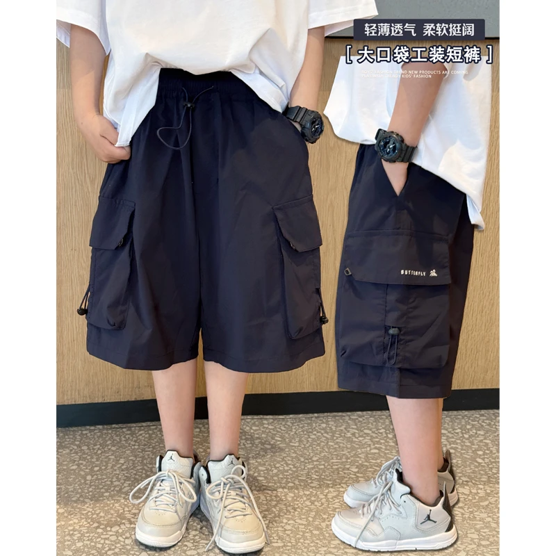 凯文家童装2025年春夏新品 男童中大童韩版宽松儿童工装休闲短裤