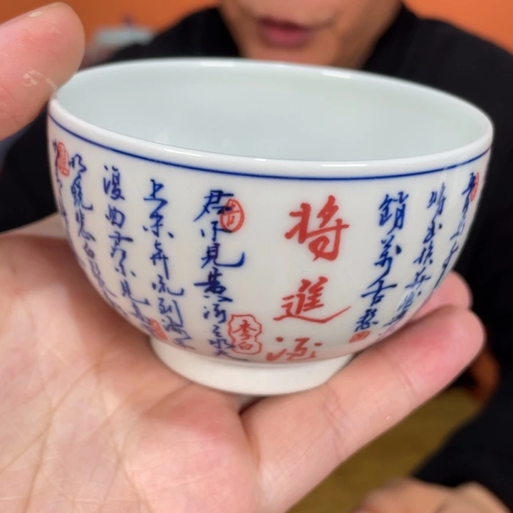 福利来啦，福利来啦杯