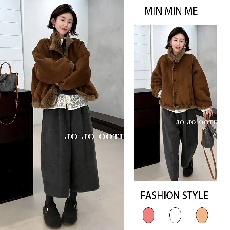 2025秋冬季新款设计感立领百搭长袖外套女搭加绒休闲阔腿裤两件套