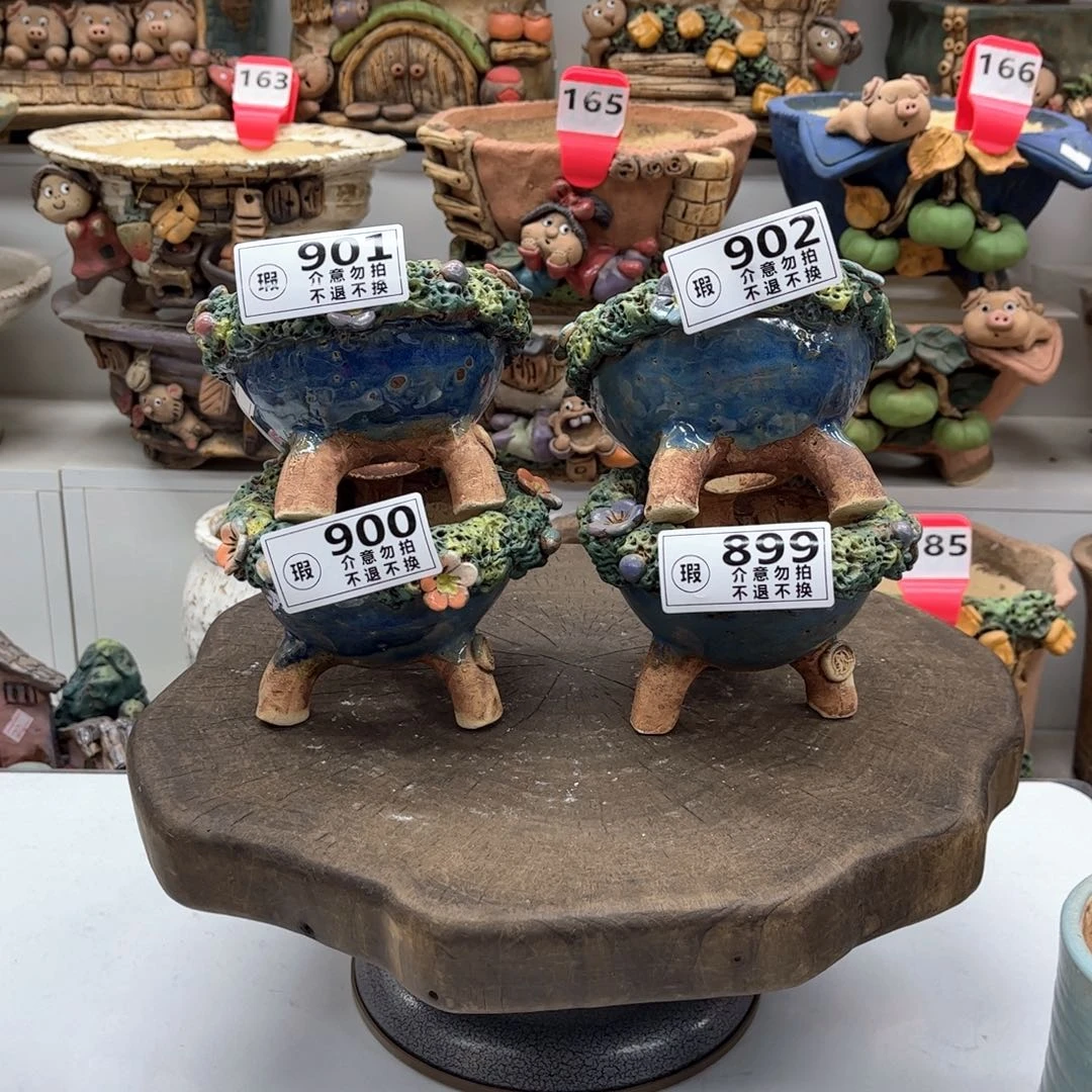 红陶灿*花盆901209瑕疵灿