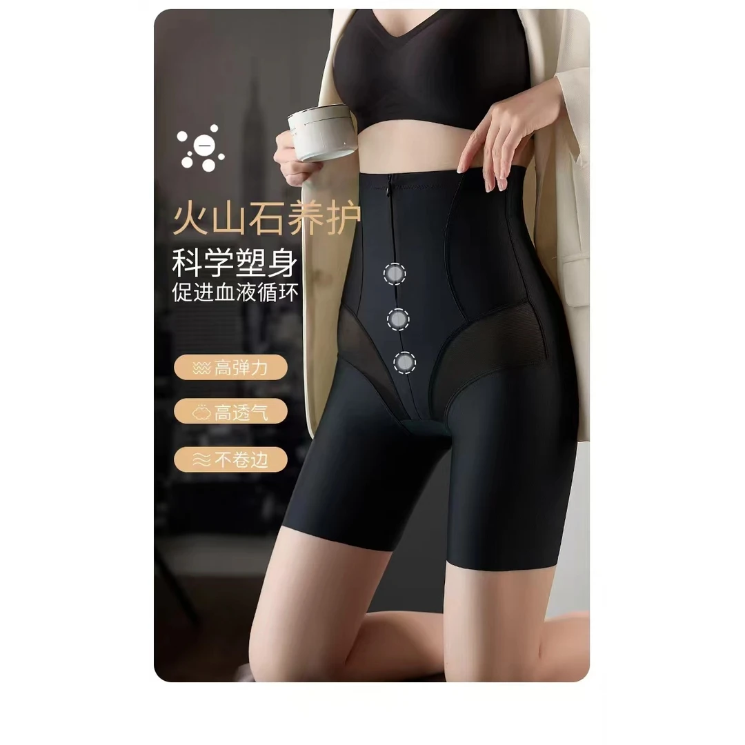 优选头家高弹分压打底裤3018