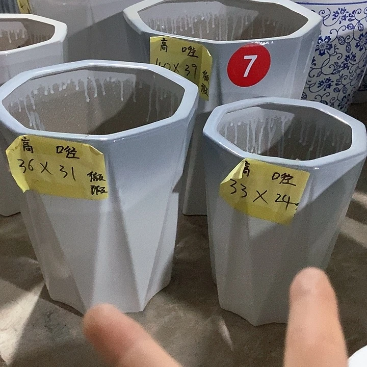 高温烧制渐变八方一套