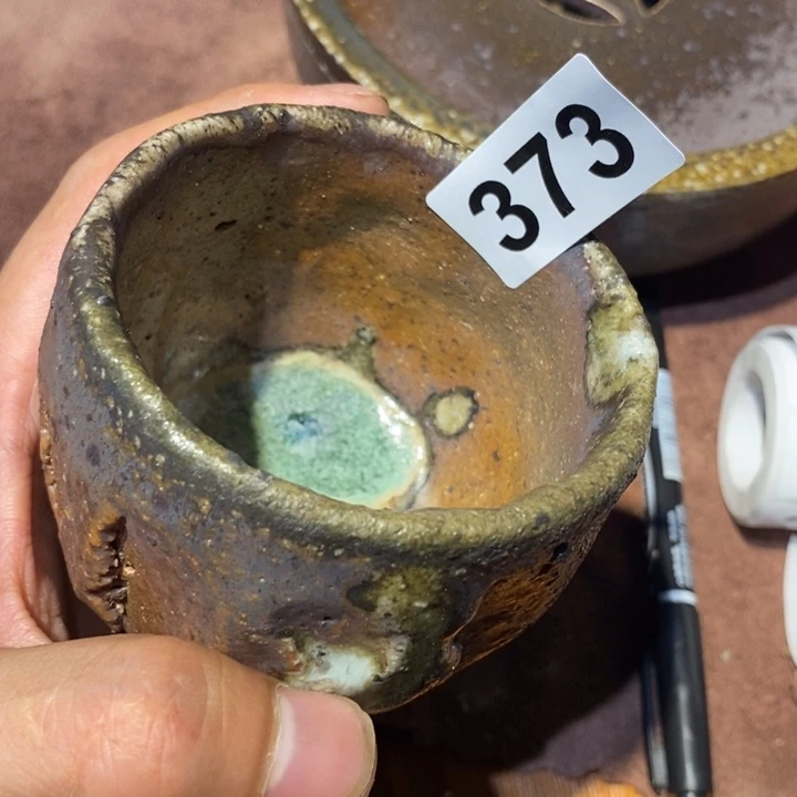 银***刀杯 啦啦啦啦啦啦啦啦373