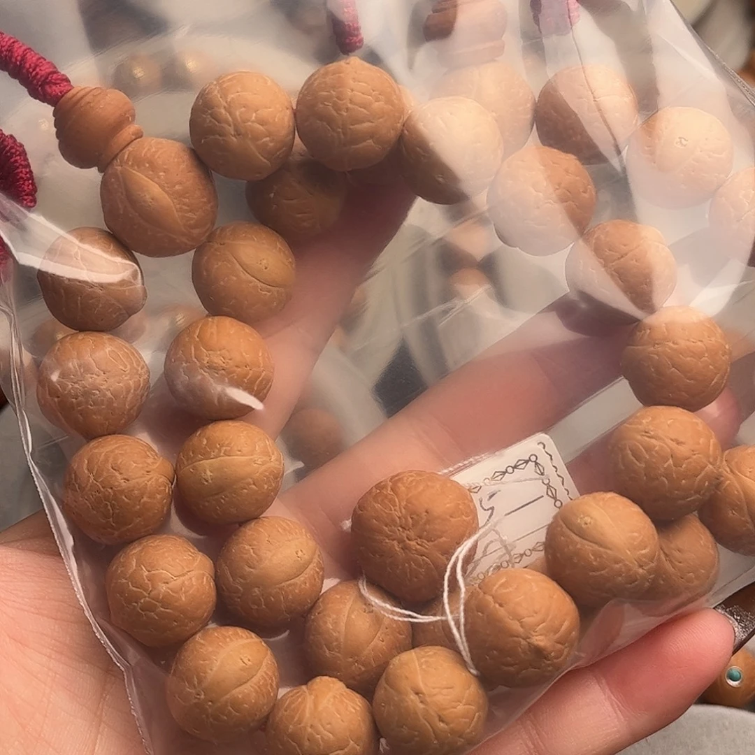 温***。手串凤眼菩提15的2条