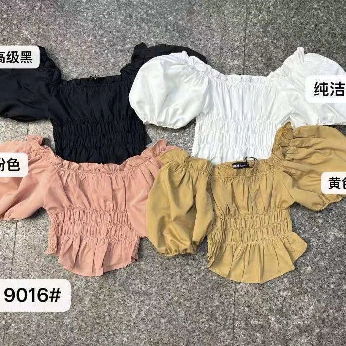 雯雯家 2025夏季新款方领褶皱木耳边显瘦上衣女