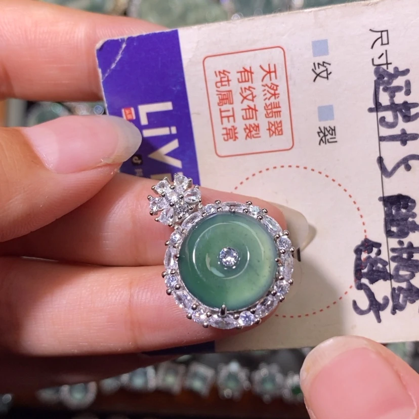 【闪购商品】翡翠未镶嵌颈饰天然