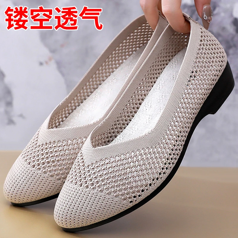 老北京布鞋女网鞋夏季凉鞋镂空透气洞洞鞋中老年妈妈鞋舒适老人鞋