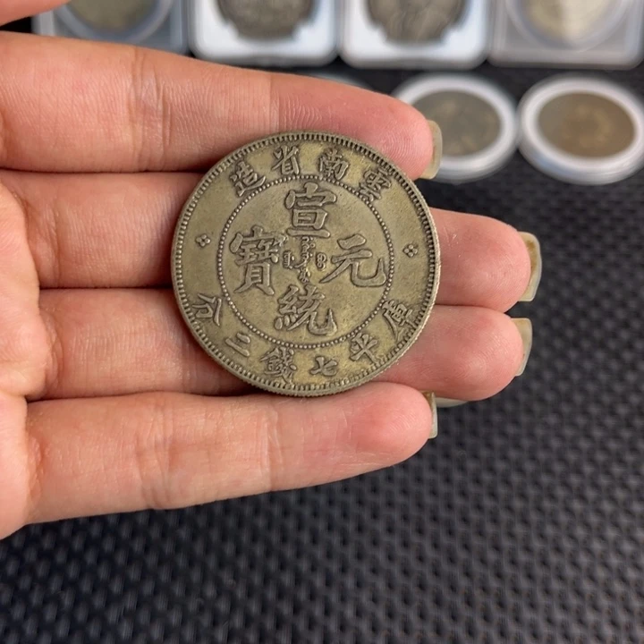 大头龙洋船洋工艺品