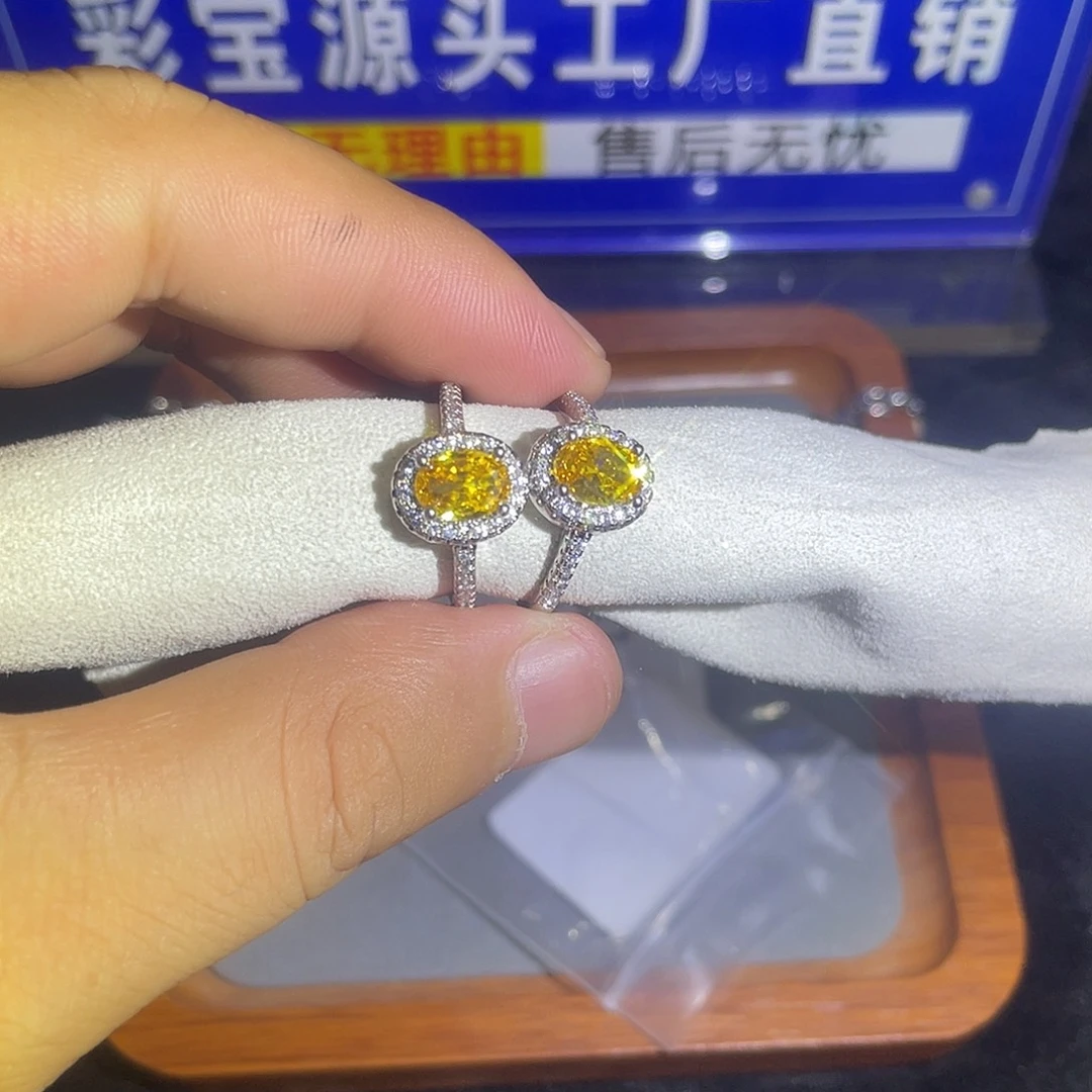 非金属无南非订制