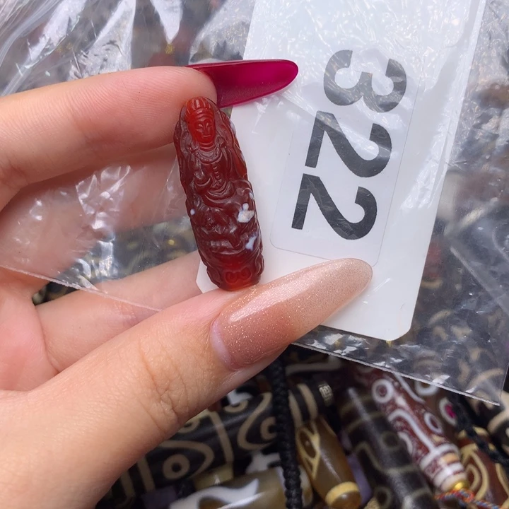 玛瑙/玉髓未镶嵌手链