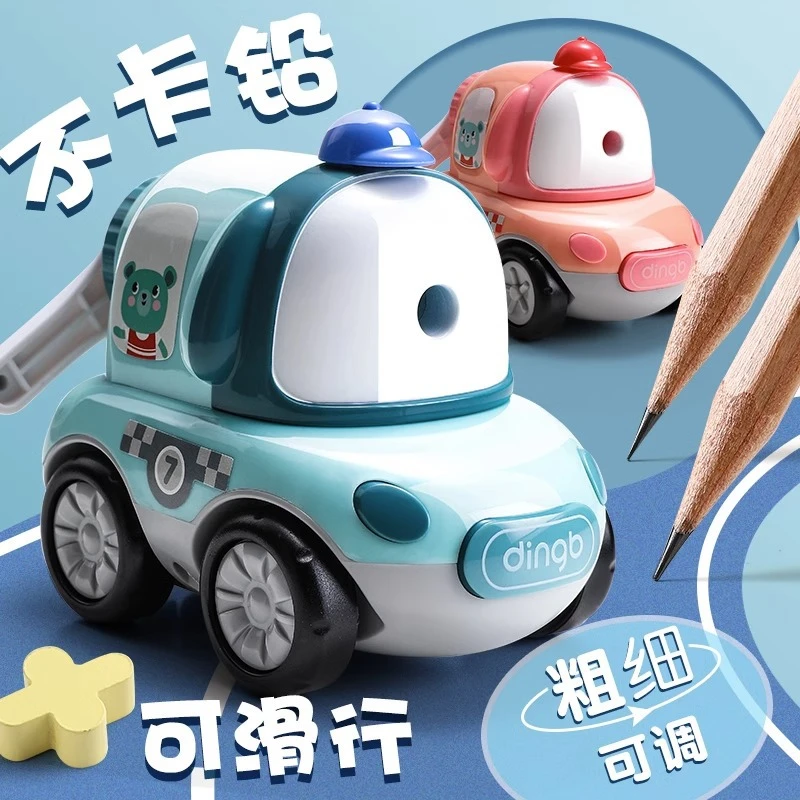 粗细可调手摇卷笔刀学生刨笔器自动进铅素描彩铅笔专用削笔器机