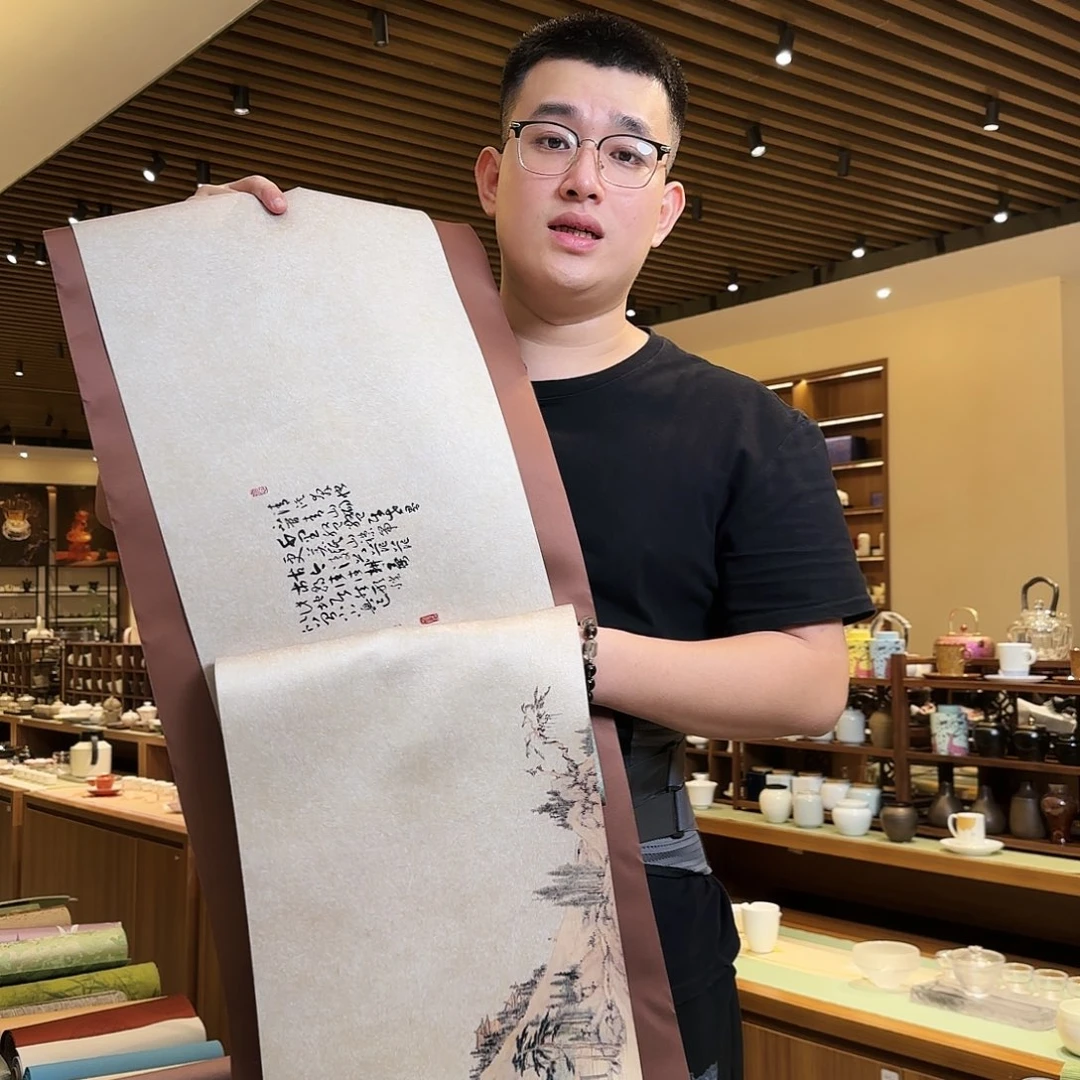 江***路两米一茶席茶席茶席