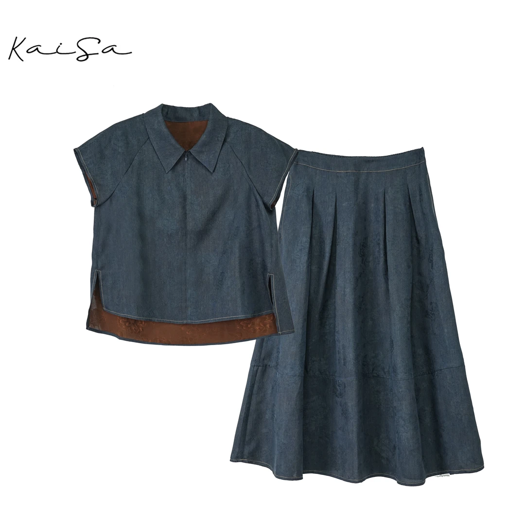 【晴兰】时尚百搭100%桑蚕丝香云纱上衣半裙套装