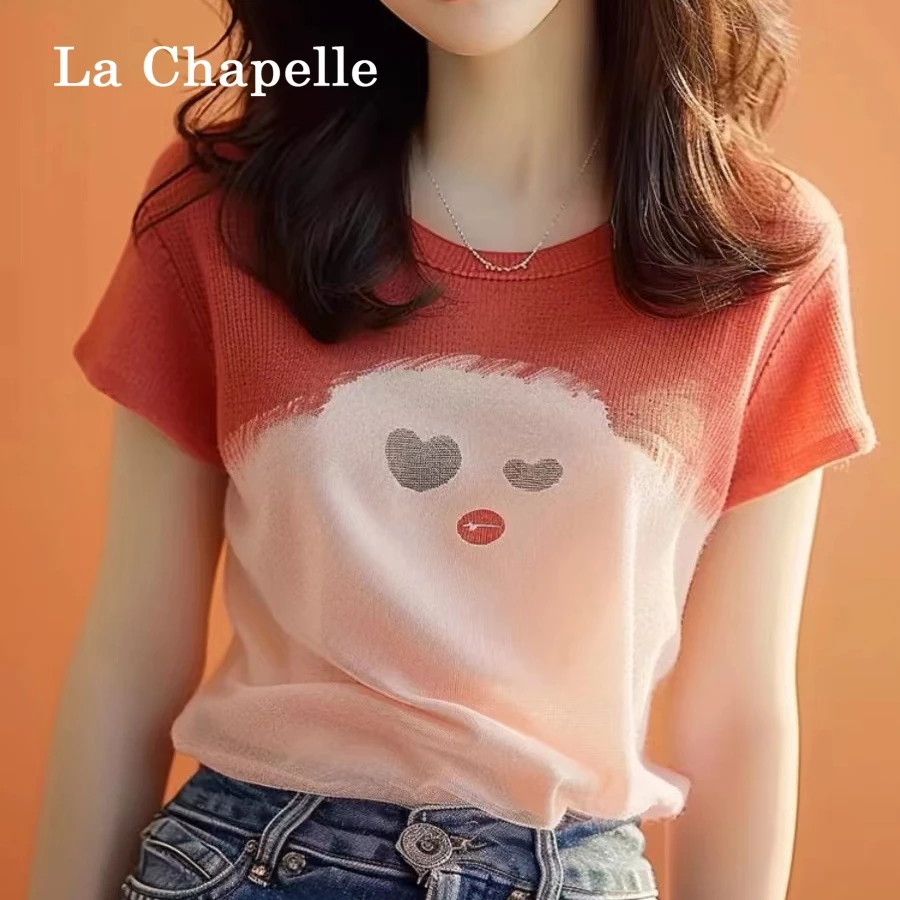 拉秋贝尔撞色圆领短袖冰丝针织t恤秋季2025甜美可爱风格衣服上衣