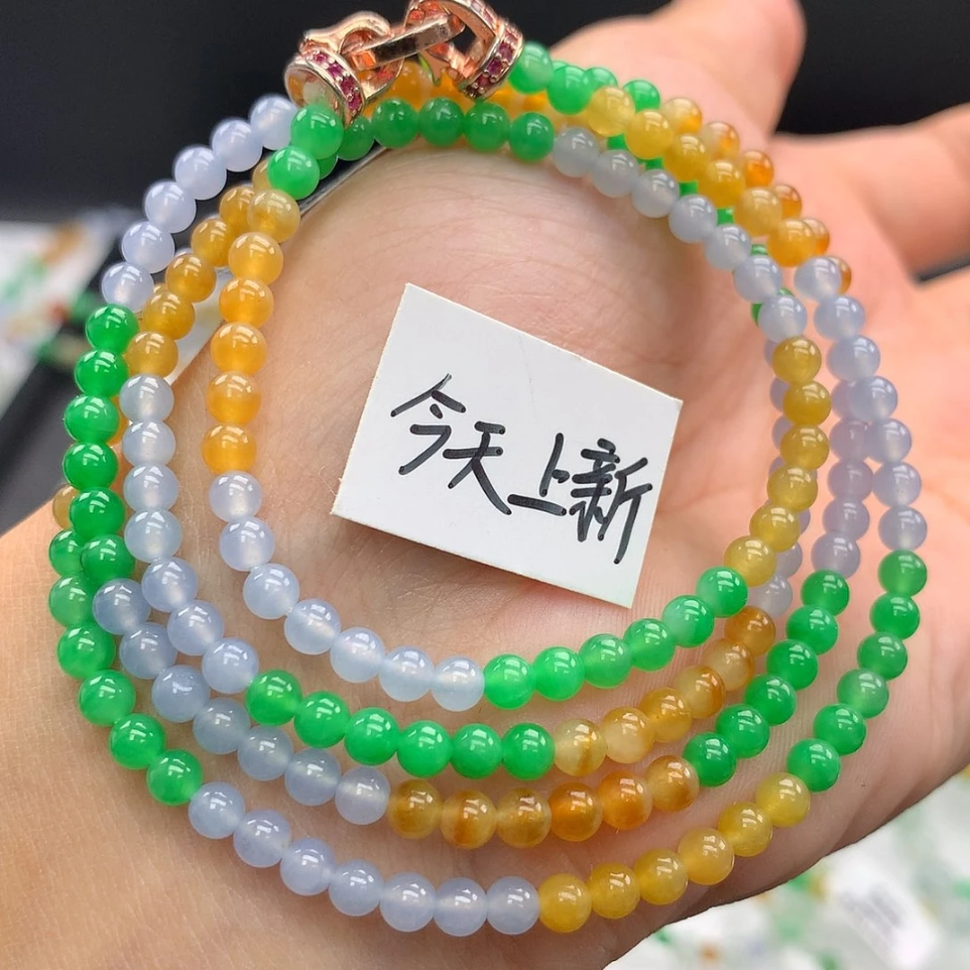 毛衣链未镶嵌翡翠