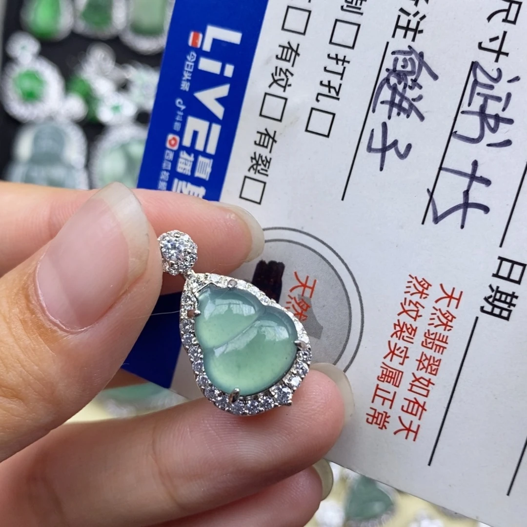 翡翠未镶嵌颈饰天然