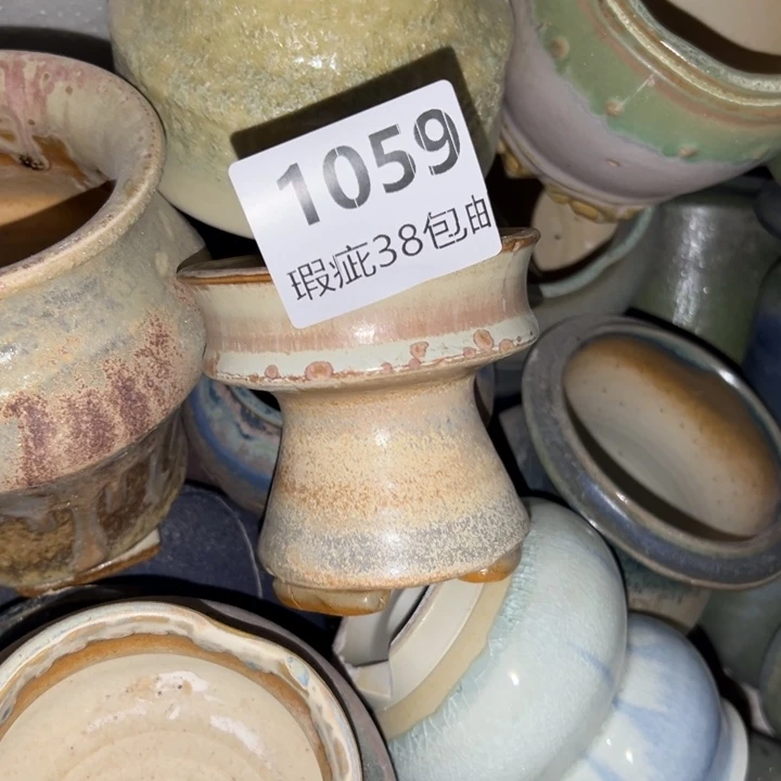 厂家直销瑕疵福利