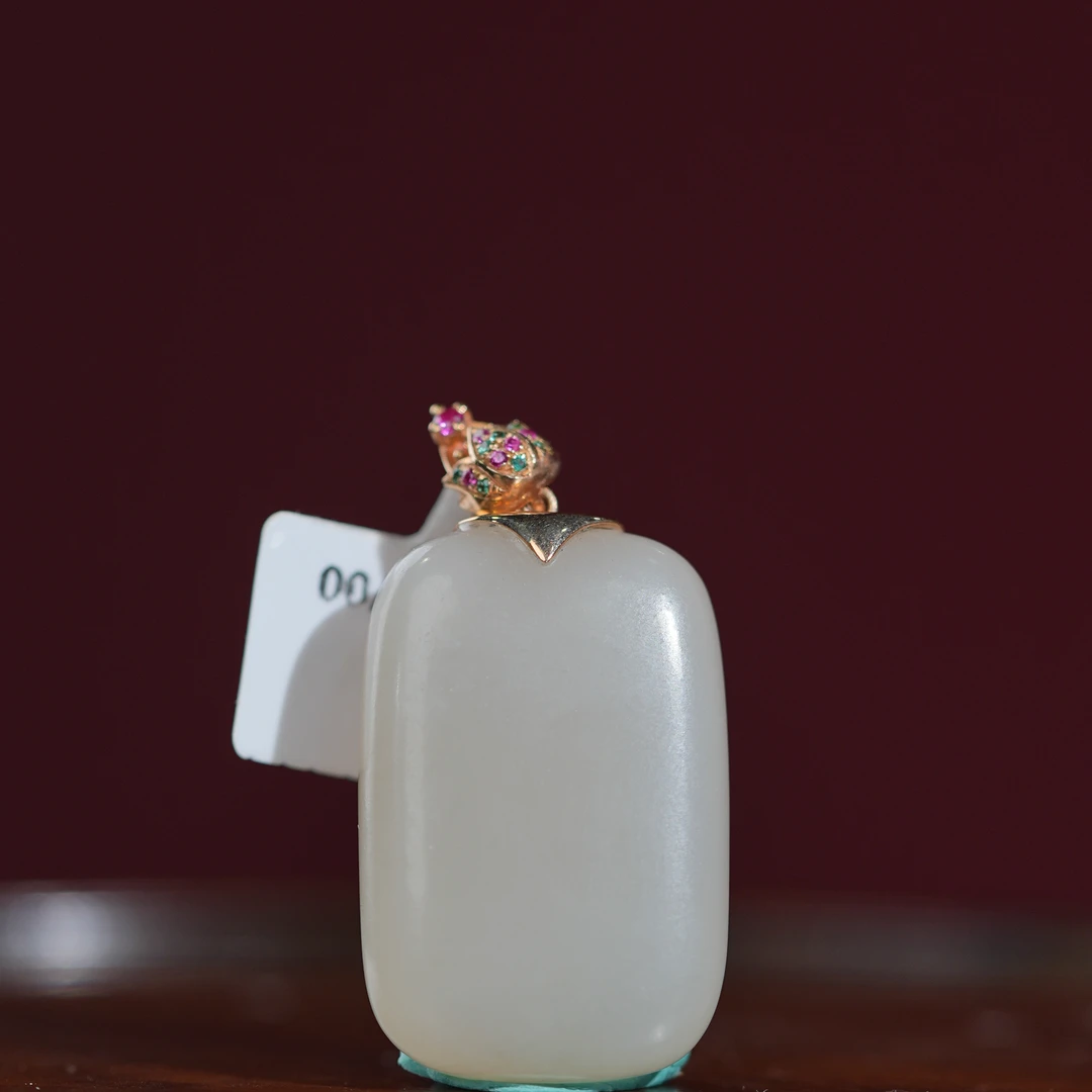 lot8862 和田玉藕粉平安牌/云南典藏