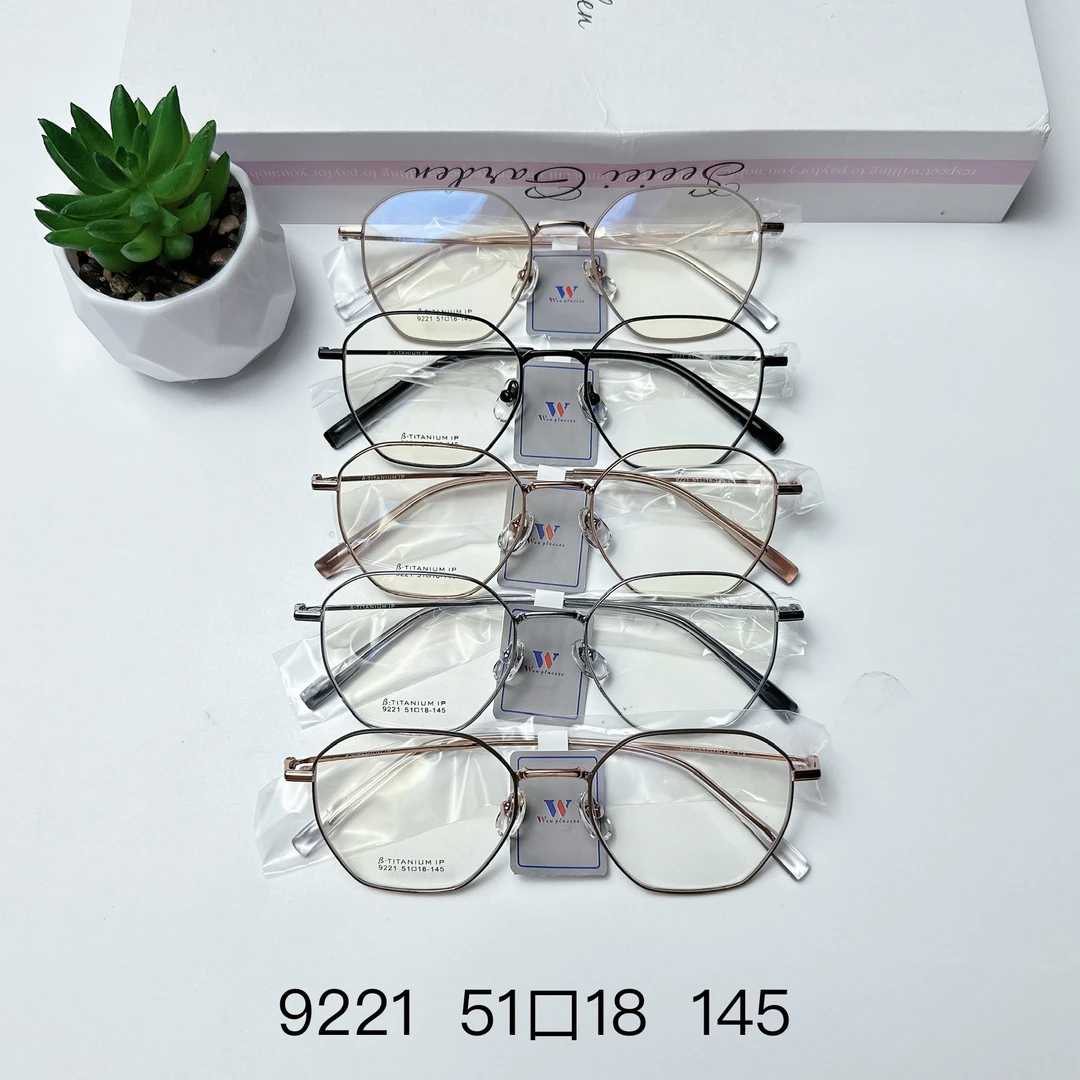 新款超轻半钛复古真空IP电镀近视镜男款可配近视度数男士眼镜框