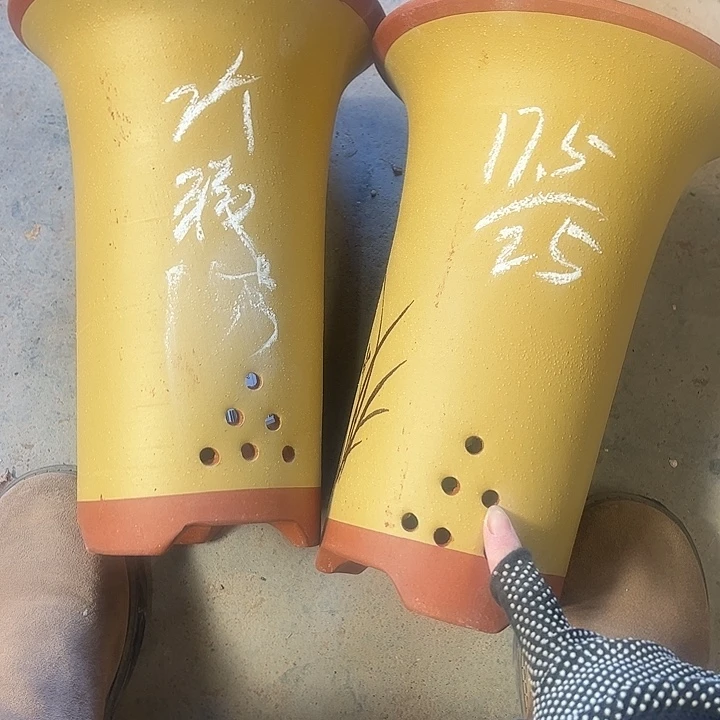 32……………………………………