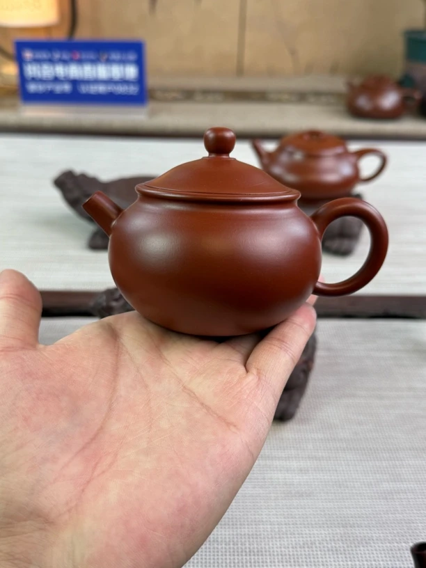 元宝朱泥 200cc原矿紫砂手工茶壶