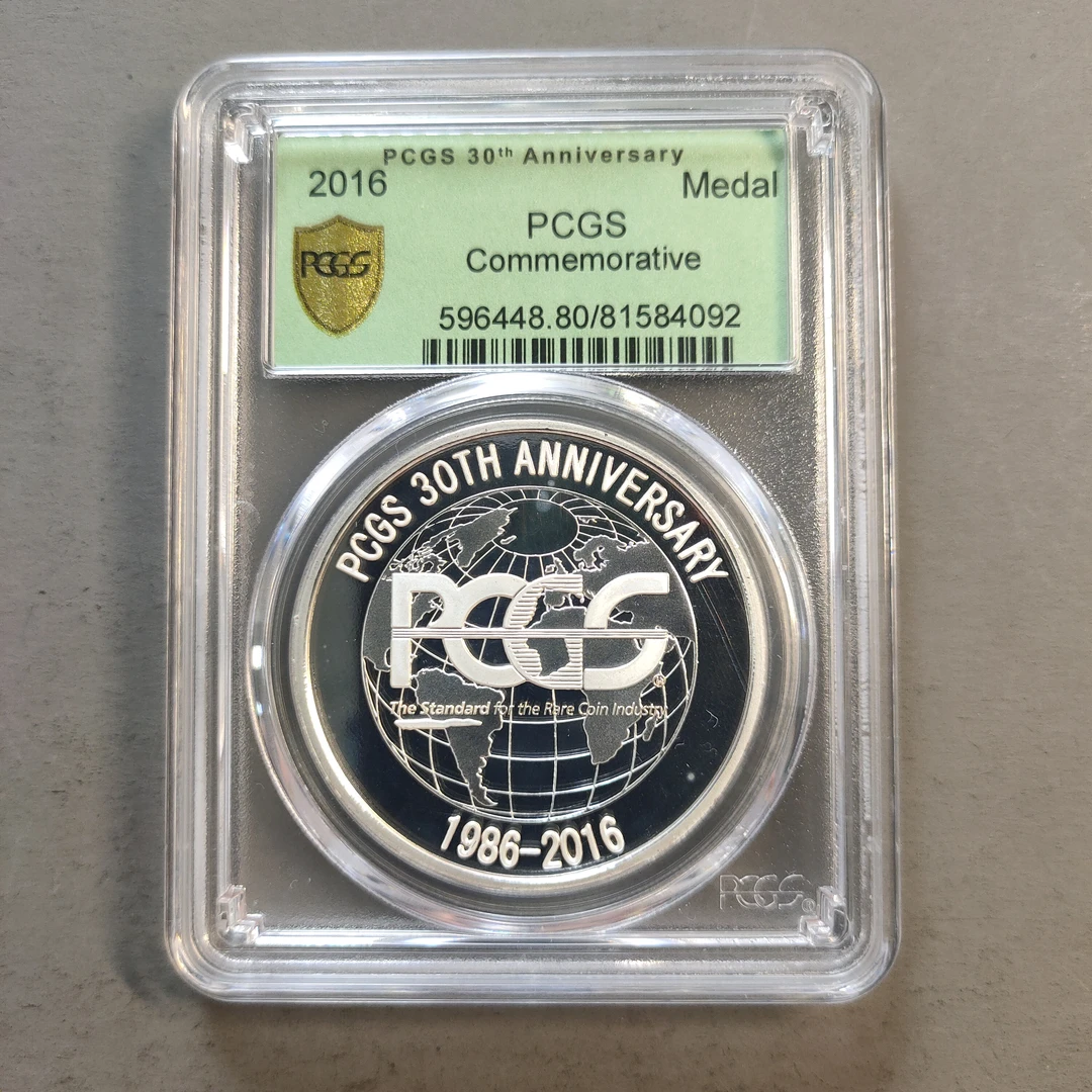 00117-28 PCGS成立三十周年纪念章