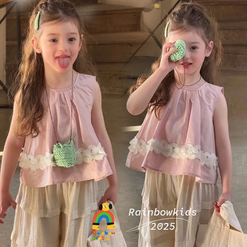 【彩虹家】2025夏款甜美粉嫩嫩洋气套装-88092