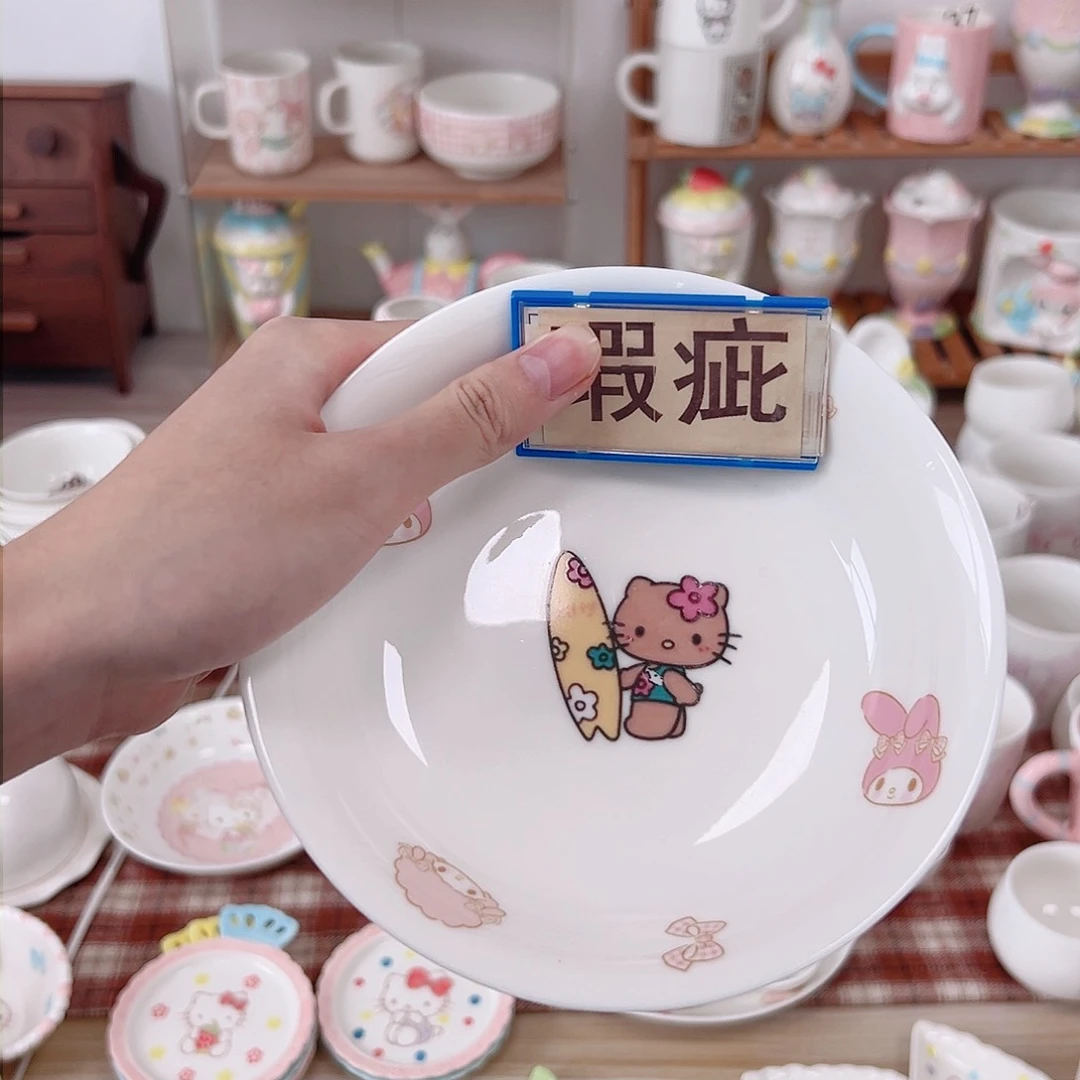 超级可爱高温陶瓷