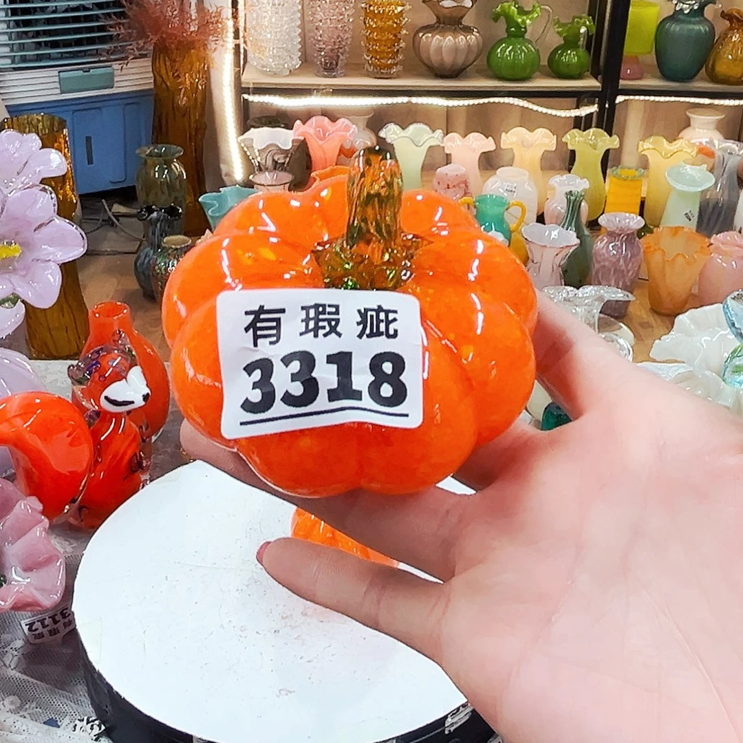 琉璃瑕南瓜家悦琉璃花瓶花器